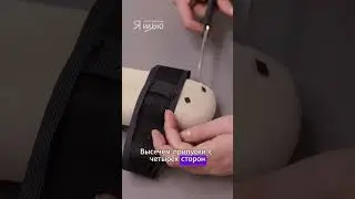 Пояс, хлястик, пата или погон с четкими углами без выворачивания