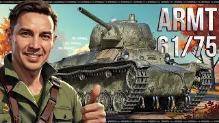 ЛБЗ: Обнаружит 2 арты  и выжить (ARMT 61/75), Танки на заказ!