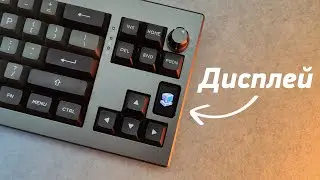 Обзор Epomaker Shadow-X – фишка ради фишки?