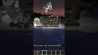 🙁 МЕНЯ ПРЕДАЛ ЛУЧШИЙ ДРУГ В МАЙНКРАФТЕ 