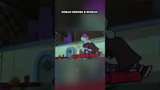 Обнова в Бравл Старс  #brawlstars #бравлстарс #кирязаврик