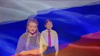 «ФЛАГ НАШ РОССИЙСКИЙ, ОВЕЯННЫЙ СЛАВОЙ»