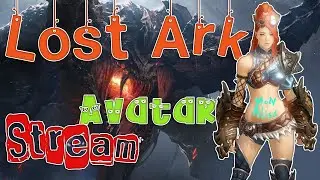 Lost Ark - Battle Master или Аватарим !