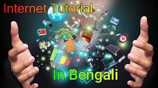 20 Internet Terms You Should Know Before Use|Internet Terminology(Bengali)|What is ISD|Click Bait