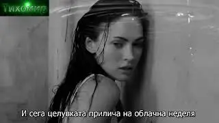 ✅BG Превод  Peggy Zina - Gi kai ouranos.  Земя и небе 🇬🇷🎼💙 HD