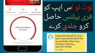 Get Unlimited Free Balance All Network in App | Windraw Proof | By abdulbasit shahi