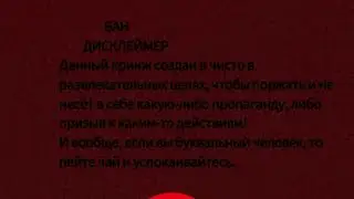 [Асмр]Шинсо×Денки [Шидо]Комфорт ~