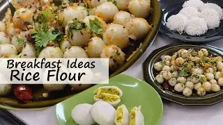 Breakfast Ideas 1 - With Rice Flour Four Types -  Breakfast Recipes For Everyday Cooking By Vahchef