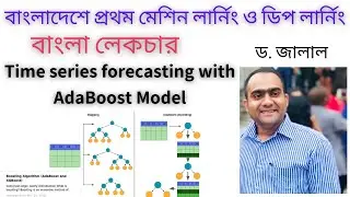 Time Series Forecasting with AdaBoost: Boosting Your Predictions!