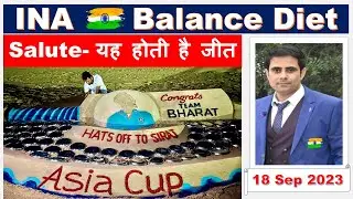 Important News Analysis 18 September 2023 | The Hindu Analysis, UPSC Daily Current Affairs, IAS, PSC