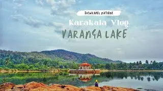 A Temple Which Is Accessible Only By Boat! Varanga lake! Kudlu Theertha Falls!EP: 05 KARKALA