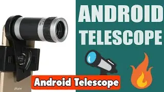 Android telescope || telescope android|| Android || telescope 🔭
