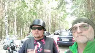Уральское БАЛИ