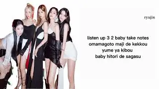 ITZY - Ringo (Lyrics)