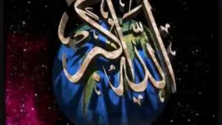 Anasheed