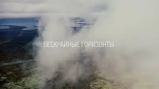 Рыбачий