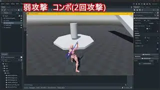 Godot 4.3 third person character controller with Mixamo root motion animations using ArBoM, update2