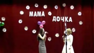 Марина и Алина Битимбаевы