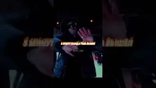 Big Baby Tape, Aarne feat. ICEGERGERT – Da Law #bigbabytape #aarne #benzo #shorts