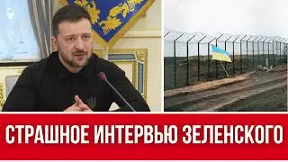 UKRAINE WILL NEVER OPEN ITS BORDERS // MOBILIZATION OF 18-24 YEAR OLDS IN FEBRUARY // UKRAINE IS ...
