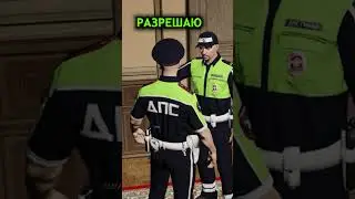 ТУПОЙ СОТРУДНИК #shorts #shortvideo #shots #gta #shortsvideo