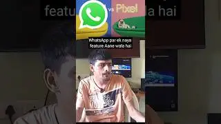 WhatsApp New Feature - Offline Data Transfer #whatsappstatus #whatsappnewfeature20024