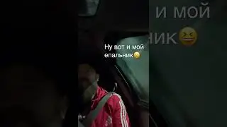 #macan #безназвания #зачитал