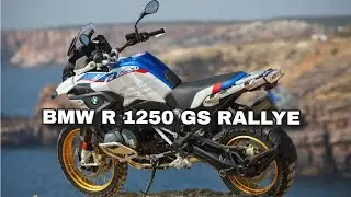 BMW R 1250 GS RALLYE