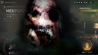 HALLOWEEN SCREAMERS IN BATTLEPASS SEASON 6 | MWII | Call of Duty  Modern Warfare 2 2022  | СТРАШИЛКИ