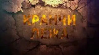Кранчи лежа на полу. Лучшее упражнение для пресса!!! Смотрите на kanaltela!