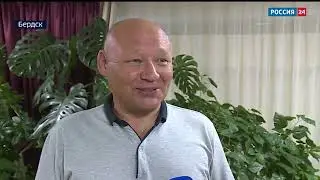 Эл 6 Новосибирск отмечает свой 50-летний Юбилей
