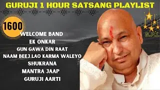 One Hour GURU JI Satsang Playlist #1600🙏 Jai Guru Ji 🙏 Shukrana Guru Ji |NEW PLAYLIST UPLOADED DAILY