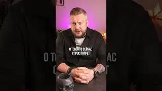 В Дубае опять будут РАЗВОДИТЬ #инвестиции
