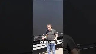 Вечная проблема ГАЗОН Некст, но есть решение! 😁 