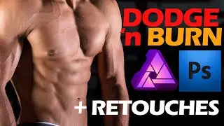 Photoshop ou Affinity - Retouche, Dodge 'n Burn - Démarrer simplement !