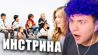 Children vs. INSTRINA | Mills Kel REACTION