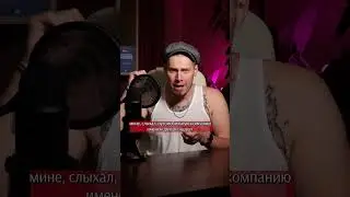 Нейминг пентюхов лободырных 🤕 В названии компании обязателен вид деятельности и направление #shorts