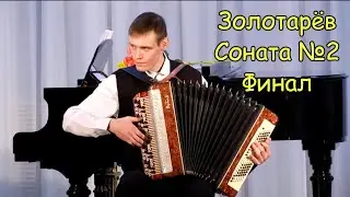 Дебют Котова Александра на работе. Небольшая предыстория основателя канала.