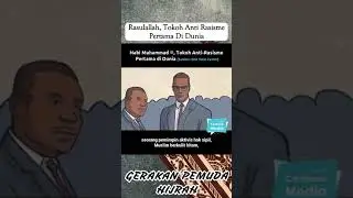 Rasulullah  ﷺ pemimpin yang adil