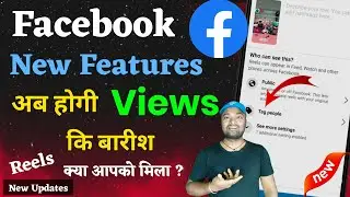 Facebook New Features Tag People || Facebook Launched New Features Tag People 🔥🔥