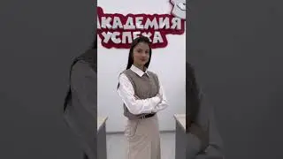 Команда – основа и опора детского центра!