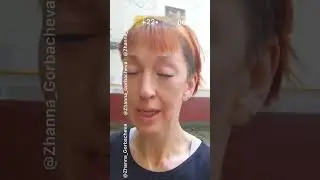 Доброе Хорошее 😃#вашаЖанна Музыка: Какой хороший день - 1917
