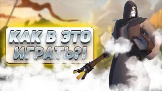 Переломный момент в Albion Online 2024