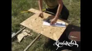 Кормушка для кроликов своими руками