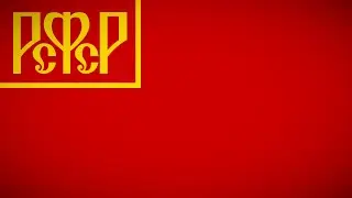 Eh Apple - (Эх Яблочко), Red Army Version [Russian/English Subtitles]