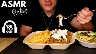 ASMR Eating Greek Gyros, Fries & Crunchy Salad Mukbang (No Talking) Food Sounds - Ear To Ear