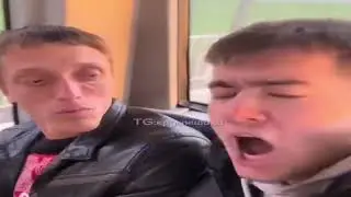 я пи...