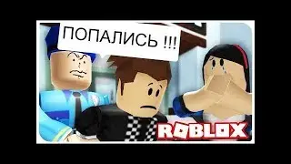 jailbreak сбегаю из тюрьмы граблю музей, банк,ювелирный магазин.
