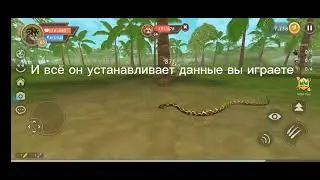Что делать если в WildCraft бесконечная загрузка