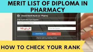 Merit List Of Diploma In Pharmacy In 2021